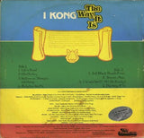I Kong : The Way It Is (LP, Album)