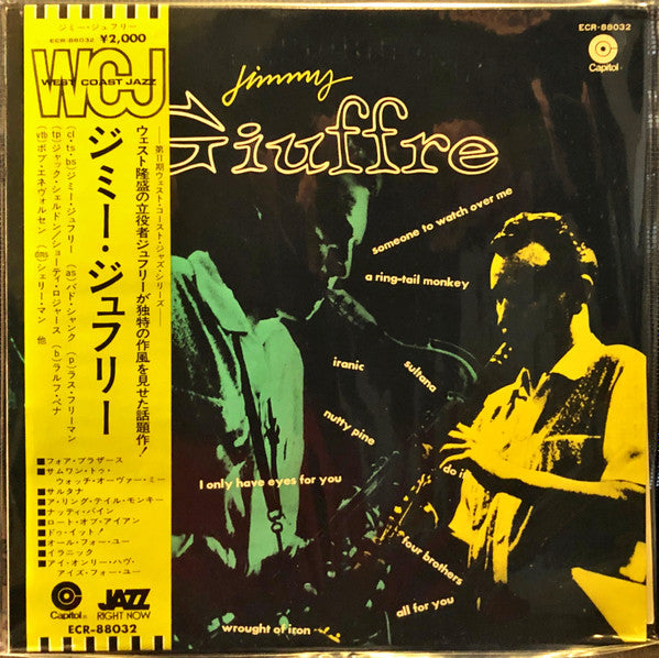 Jimmy Giuffre : Jimmy Giuffre (LP, Album)