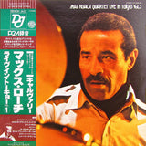 Max Roach Quartet = Max Roach : Live In Tokyo Vol.1 = ライブ・イン・トーキョーVol.1 (LP, Album)