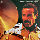 Max Roach Quartet = Max Roach : Live In Tokyo Vol.1 = ライブ・イン・トーキョーVol.1 (LP, Album)