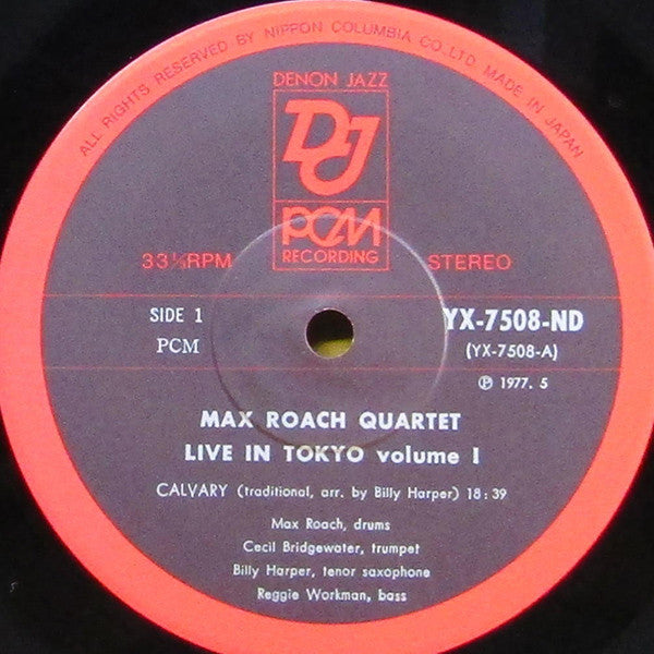 Max Roach Quartet = Max Roach : Live In Tokyo Vol.1 = ライブ・イン・トーキョーVol.1 (LP, Album)