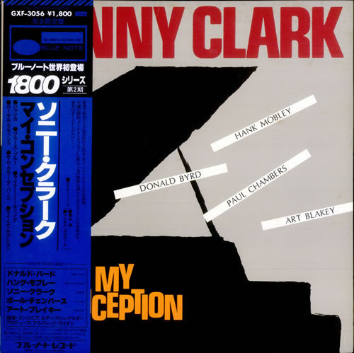 Sonny Clark : My Conception (LP, Album, Ltd)