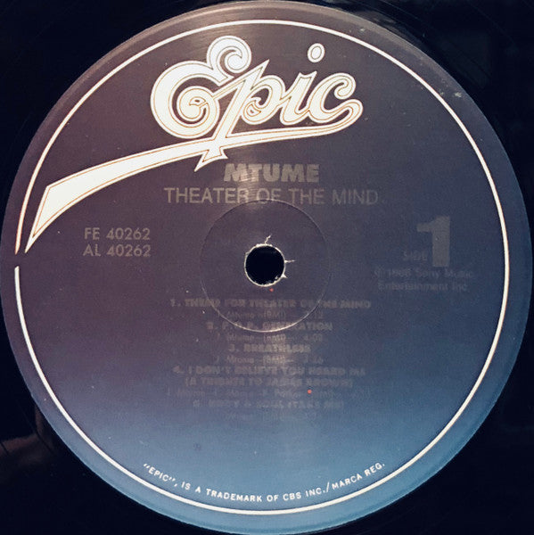 Mtume : Theater Of The Mind (LP, Album, RE)