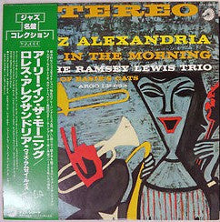 Lorez Alexandria With The Ramsey Lewis Trio : Early In The Morning (LP, Album, RE)