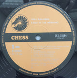 Lorez Alexandria With The Ramsey Lewis Trio : Early In The Morning (LP, Album, RE)