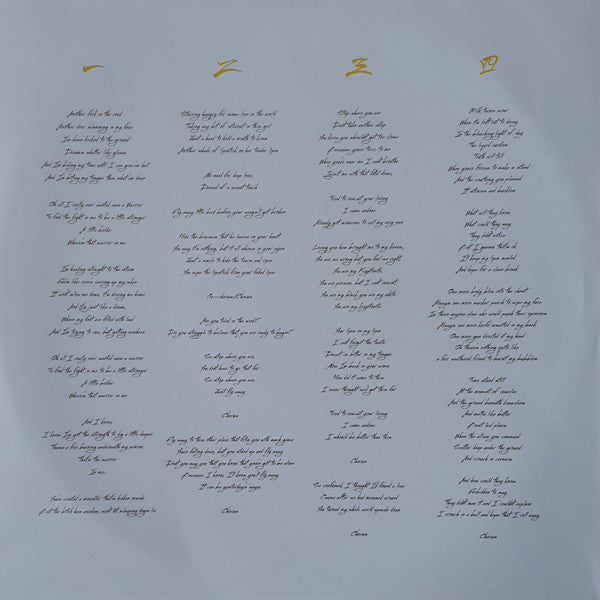 Erika* : Onna (12", EP, Ltd, Num, Whi)