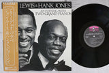 John Lewis (2) & Hank Jones : An Evening With Two Grand Pianos (LP, Album, OBI)