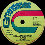 Roots (5) : Mash Down (7", Single)