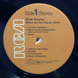 Elvis Presley : Where No One Stands Alone (LP, Album)