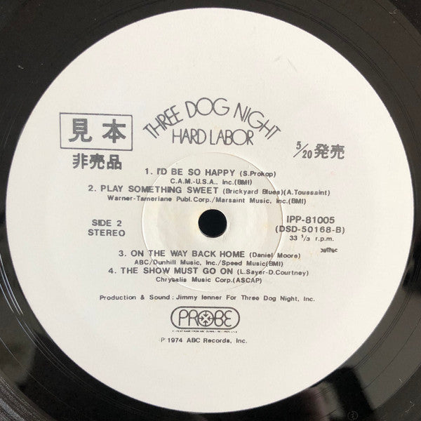 Three Dog Night : Hard Labor (LP, Album, Promo)