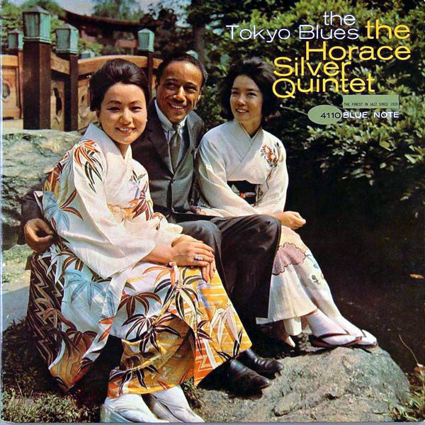 The Horace Silver Quintet : The Tokyo Blues (LP, Album, Mono, RE)