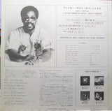 Billy Cobham : A Funky Thide Of Sings (LP, Album, Promo)