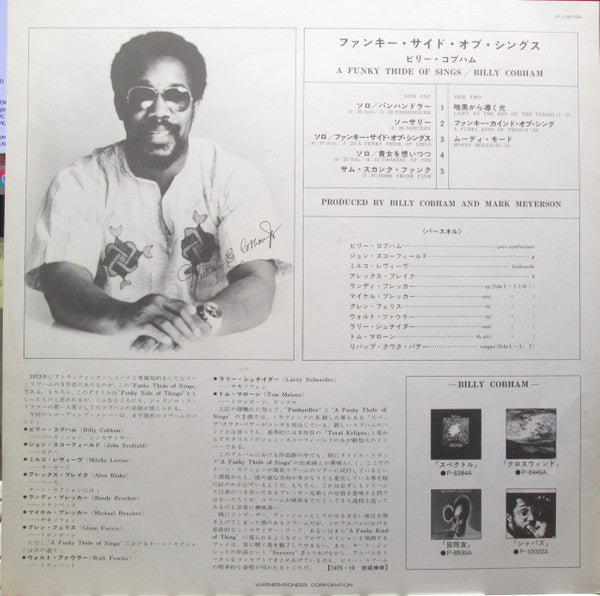 Billy Cobham : A Funky Thide Of Sings (LP, Album, Promo)