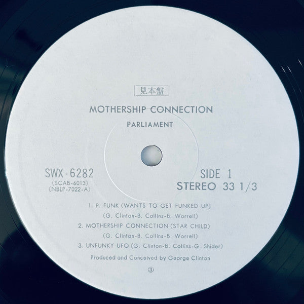 Parliament : Mothership Connection (LP, Album, Promo)