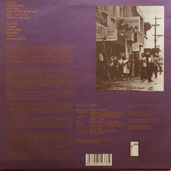 Augustus Pablo And Friends* : The Red Sea (LP, Comp)
