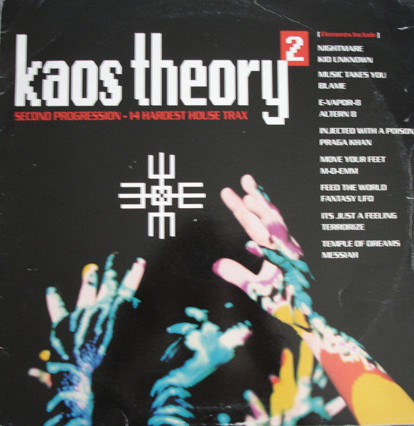 Various : Kaos Theory 2 (LP, Comp)