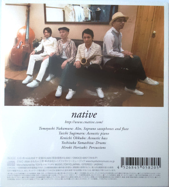 Native (6) : Futurism (CD, Album)
