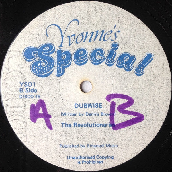 Dennis Brown / The Revolutionaries : I'm Coming Home Tonight (12", Blu)