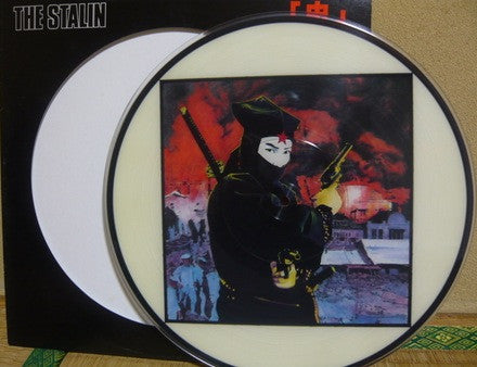 The Stalin : 虫 (LP, Album, Pic)
