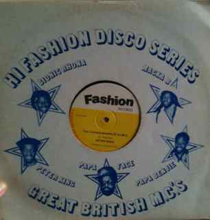 Peter King (10) : Step On The Gas (Hit The Road Don) / Ten Commandments Of An M.C. (12")