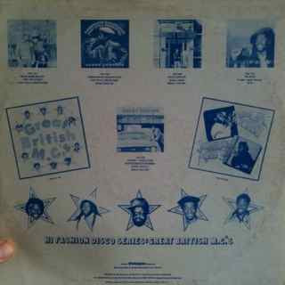 Peter King (10) : Step On The Gas (Hit The Road Don) / Ten Commandments Of An M.C. (12")