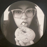 Ariane Granda : Into U (Kaka Bootleg) (12", Single, Unofficial)