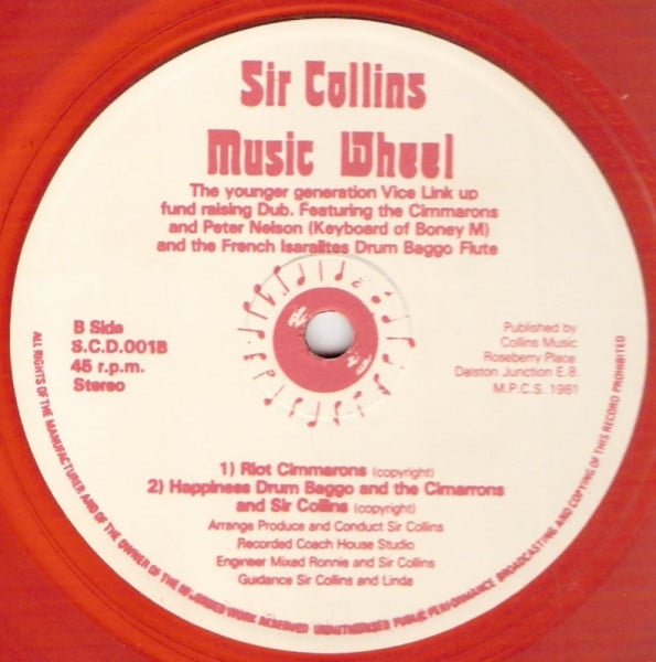 Various : Vice Link Up Fund Raising Dub (12", Ora)