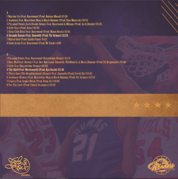 Hus Kingpin* : Richard Dumas: The Mixtape (LP, Album, Ltd)
