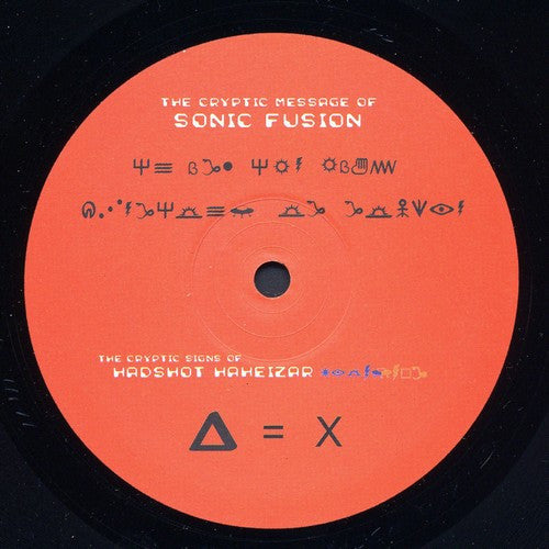 Sonic Fusion : Kraftwerk (12")