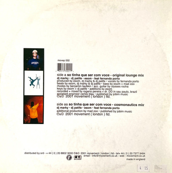 DJ Marky · DJ Patife · ESOM · feat Fernanda Porto : The Brazilian Job (12", Smplr)