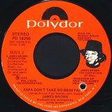 James Brown : Papa Don't Take No Mess (7", Styrene, She)