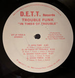 Trouble Funk : In Times Of Trouble (2xLP, Album)