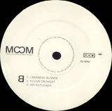 Thievery Corporation : The Mirror Conspiracy (2xLP, Album)