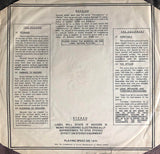 William Onyeabor : Tomorrow (LP, Album)