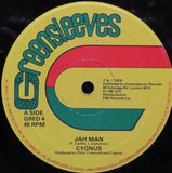 Cygnus (4) : Jah Man (12")