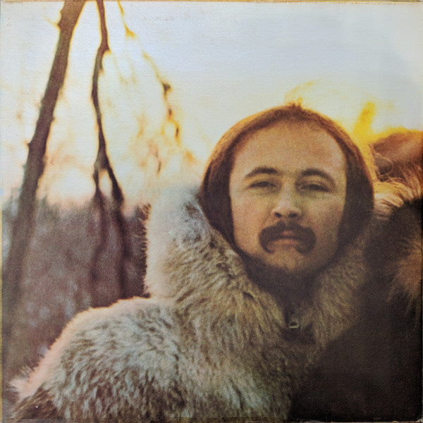 Crosby, Stills & Nash : Crosby, Stills & Nash (LP, Album)