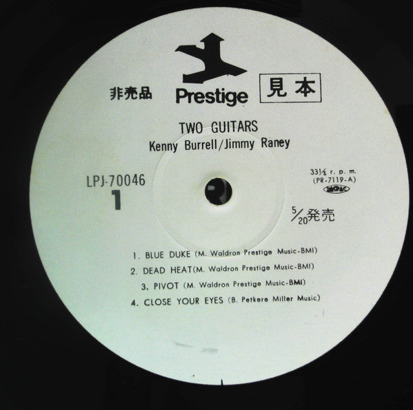 Kenny Burrell / Jimmy Raney : 2 Guitars (LP, Album, Promo, RE)