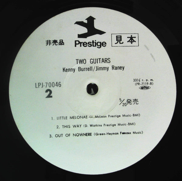 Kenny Burrell / Jimmy Raney : 2 Guitars (LP, Album, Promo, RE)