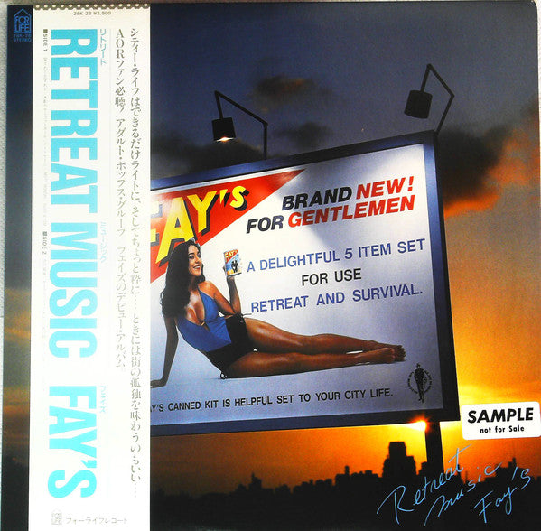 Fay's : Retreat Music (LP, Album, Promo)