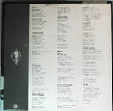 Fay's : Retreat Music (LP, Album, Promo)
