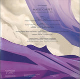 Various : Magic Carpet (Contemporary Music 1982-1994) (2xLP, Comp, RM)