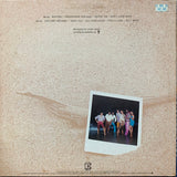 Twennynine With Lenny White : Just Like Dreamin' (LP, Album, All)