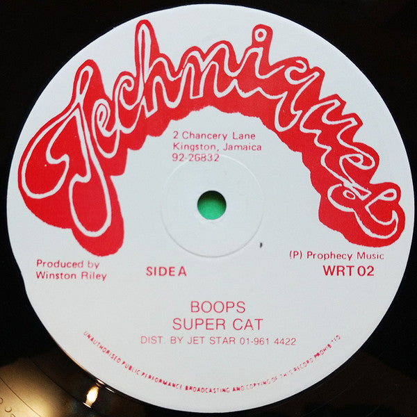 Super Cat (2) : Boops (12")