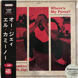 Elcamino (2) x Oh Jay : Where's My Pyrex? (LP, Album, Ltd, Num, Mag)