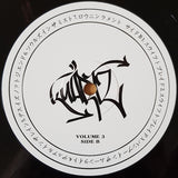 Kuartz : A Little Samurai Soul Volumes 3 & 4 (2x12", Comp)