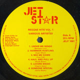 Various Artistes* : Reggae Hits Volume One (LP, Comp)