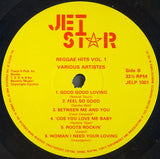 Various Artistes* : Reggae Hits Volume One (LP, Comp)