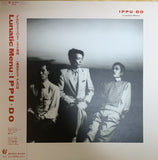 Ippu-Do : Lunatic Menu  (LP, Album, Comp, Obi)