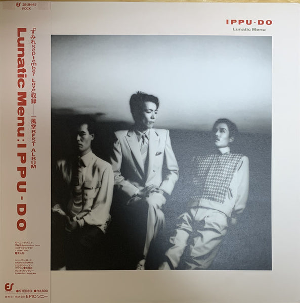 Ippu-Do : Lunatic Menu  (LP, Album, Comp, Obi)
