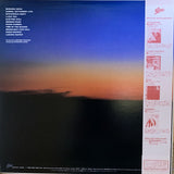 Ippu-Do : Lunatic Menu  (LP, Album, Comp, Obi)
